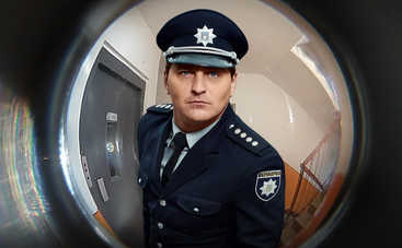 Участковый с ДВРЗ: смотреть 4 серию онлайн (эфир от 05.02.2020)