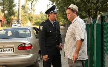 Участковый с ДВРЗ: смотреть 1 серию онлайн (эфир от 04.02.2020)