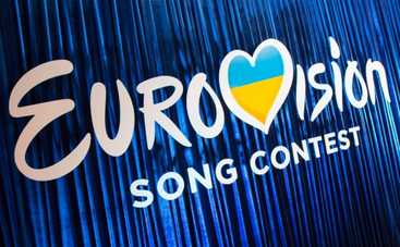 Евровидение-2020: смотреть онлайн Национальный отбор (эфир от 08.02.2020)
