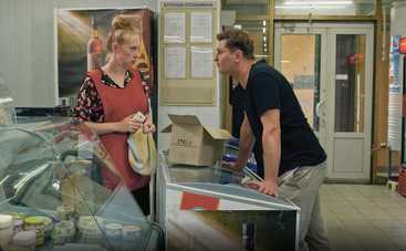 Участковый с ДВРЗ: смотреть 8 серию онлайн (эфир от 11.02.2020)