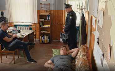 Участковый с ДВРЗ: смотреть 13 серию онлайн (эфир от 18.02.2020)