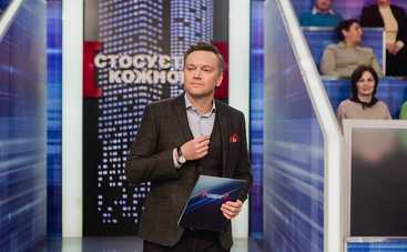 Касается каждого: что скрывается за обвинениями в серийном насилии?