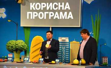 Полезная программа: смотреть онлайн выпуск (эфир от 06.03.2020)