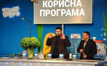 Полезная программа: смотреть онлайн выпуск (эфир от 03.03.2020)