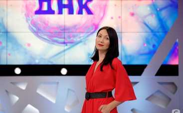 Руководитель ток-шоу «Таємниці ДНК» раскрыла подробности второго сезона