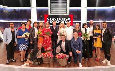 Касается каждого: женские секреты звездных экспертов ток-шоу