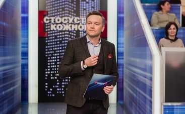 Стосується кожного: По законам коммуналки (эфир от 01.07.2020)