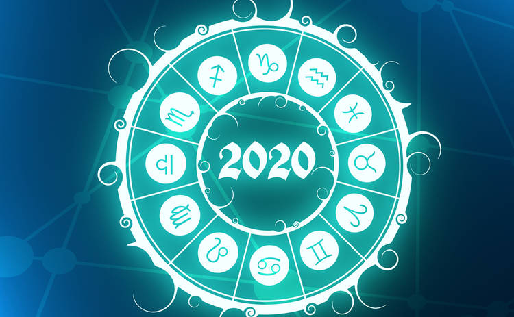 Гороскоп на 13 марта 2020 для всех знаков Зодиака