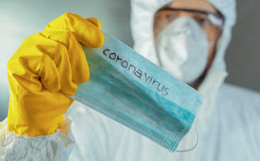 В Сети нашли книгу, предсказавшую появление коронавируса в 2020 году