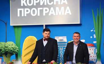 Полезная программа: смотреть онлайн выпуск (эфир от 03.04.2020)