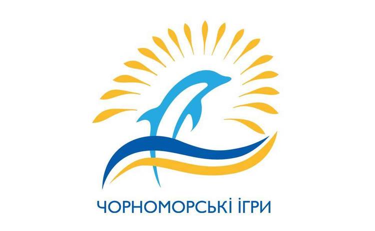 Фестиваль Чорноморські Ігри відбудеться у 2021 році: офіційна заява