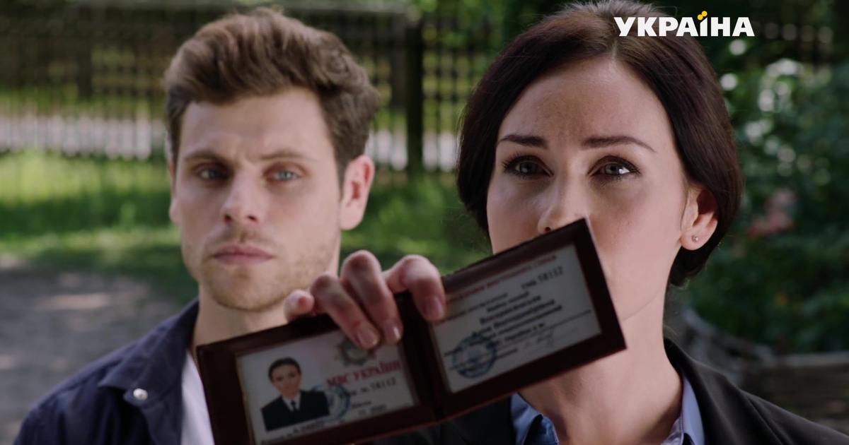 Сериал Консультант смотреть онлайн tv.ua