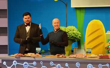 Полезная программа: смотреть онлайн выпуск (эфир от 17.04.2020)