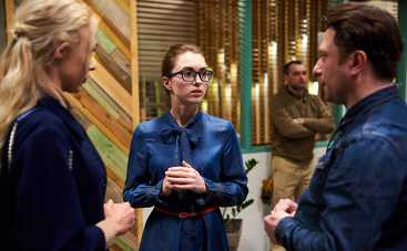 Отважные: смотреть 8 серию онлайн (эфир от 15.04.2020)