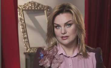 Супермама - 20 выпуск: Темная сторона жизни артистки Татьяны Пискаревой