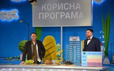 Полезная программа: смотреть онлайн выпуск (эфир от 22.05.2020)