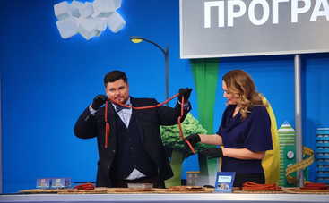 Полезная программа: смотреть онлайн выпуск (эфир от 04.06.2020)