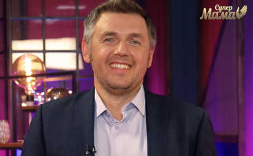 Супермама: смотреть онлайн 35 выпуск (эфир от 03.06.2020)