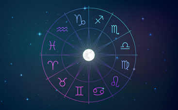 Гороскоп на 30 мая 2020 для всех знаков Зодиака