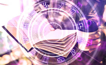 Гороскоп на 18 июня 2020 для всех знаков Зодиака