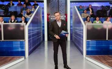 Стосується кожного: Пытки при исполнении. Новые дела  (эфир от 31.07.2020)