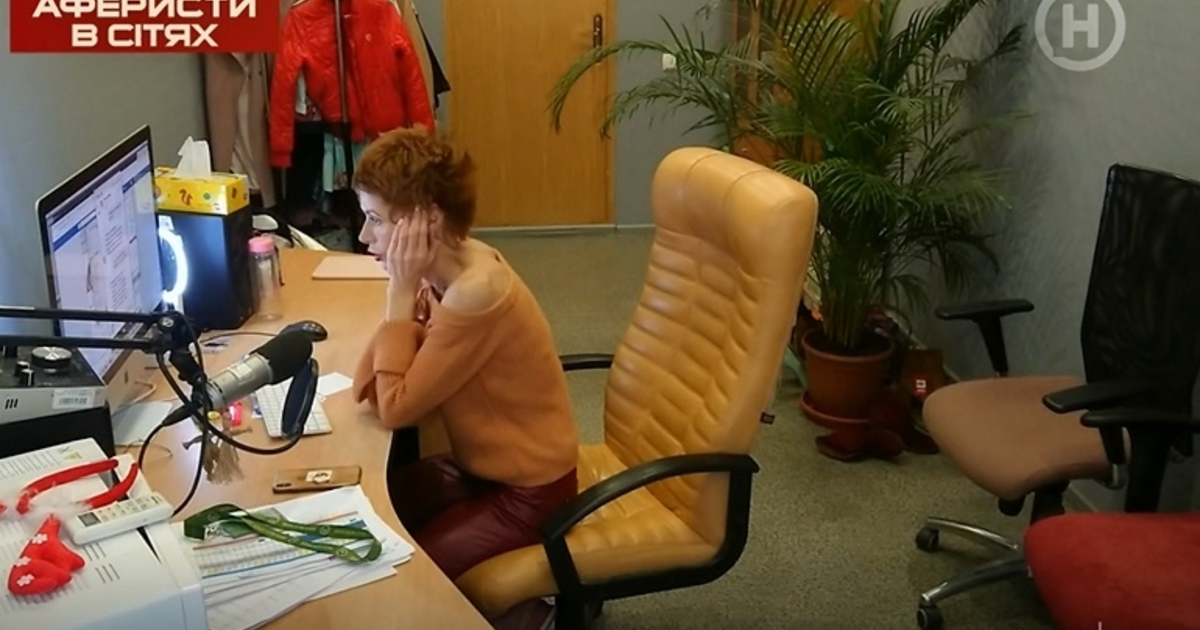Елена Кристина Порно