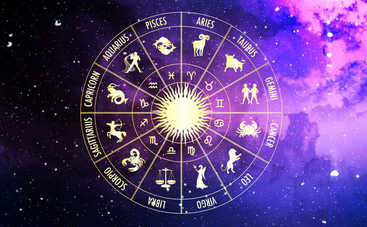 Гороскоп на неделю с 27 июля по 2 августа 2020 года для всех знаков Зодиака