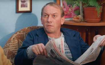 Евродиректор: смотреть 5 серию онлайн (эфир от 19.08.2020)