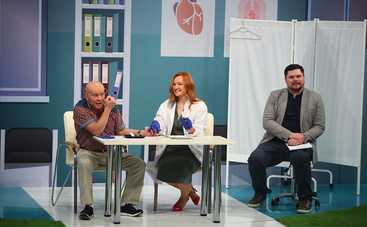 Хорошее здоровье на Интере: смотреть онлайн выпуск (эфир от 28.08.2020)