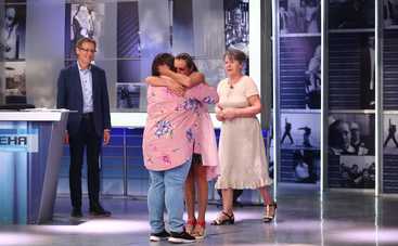 В Жди меня. Украина – встреча сестер, которые не подозревали о существовании друг друга