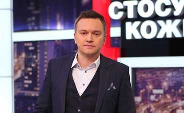 Стосується кожного: Фантастическая четверка  (эфир от 26.08.2020)