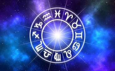 Гороскоп на неделю с  7 по 13 сентября 2020 года для всех знаков Зодиака