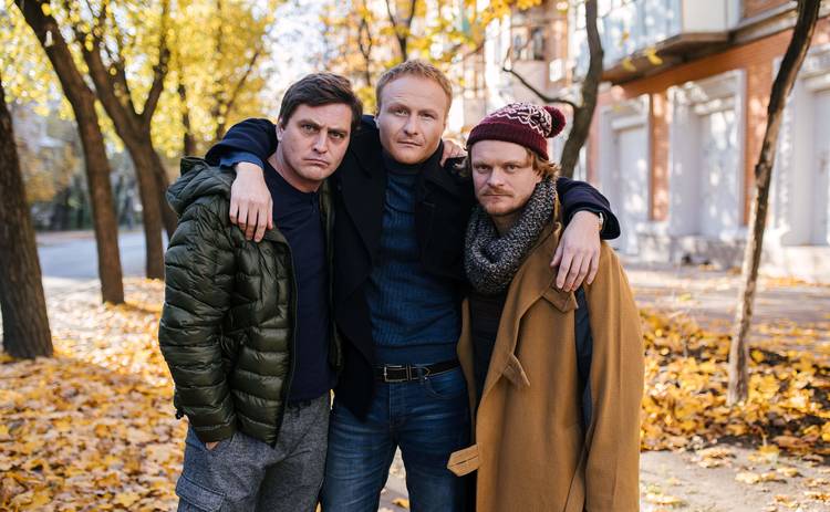 Спасти маму: Студия Квартал 95 снимает комедийную мелодраму для канала Украина