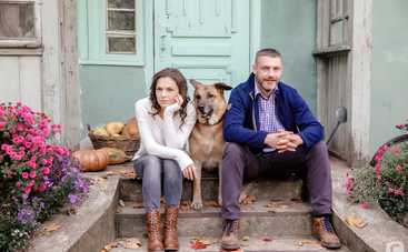 Продается дом с собакой: смотреть 1 серию онлайн (эфир от 16.11.2020)
