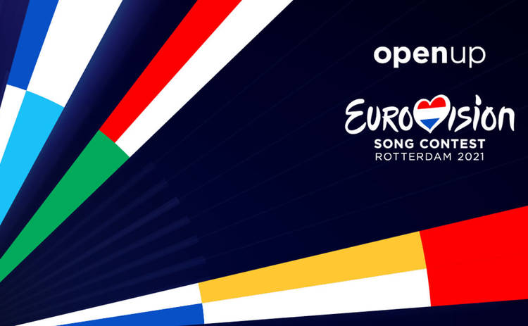 Евровидение 2021: организаторы сообщили о важном нововведении