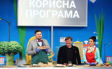 Полезная программа: смотреть онлайн выпуск (эфир от 27.11.2020)