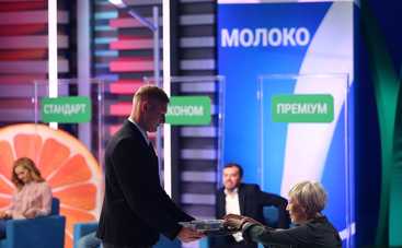 Полезная программа: смотреть онлайн выпуск (эфир от 01.12.2020)