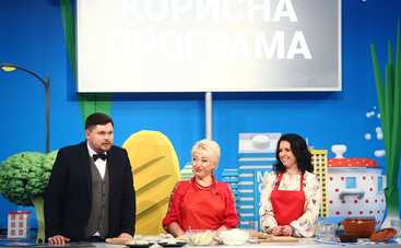 Полезная программа: смотреть онлайн выпуск (эфир от 04.12.2020)