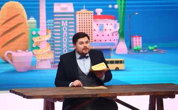 Полезная программа: смотреть онлайн выпуск (эфир от 16.12.2020)