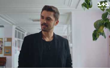 Родня: смотреть онлайн 23 серию (эфир от 17.12.2020)