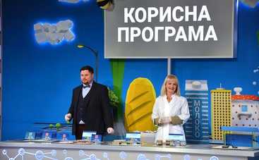 Полезная программа: смотреть онлайн выпуск (эфир от 25.12.2020)