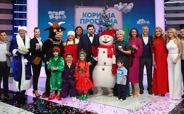 Полезная программа: смотреть онлайн выпуск (эфир от 31.12.2020)