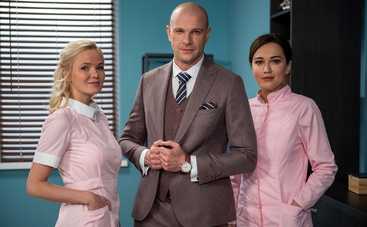 Женский доктор 5 сезон: смотреть 1 серию онлайн (эфир от 04.01.2021)
