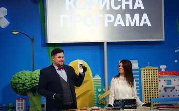 Полезная программа: смотреть онлайн выпуск (эфир от 16.01.2021)