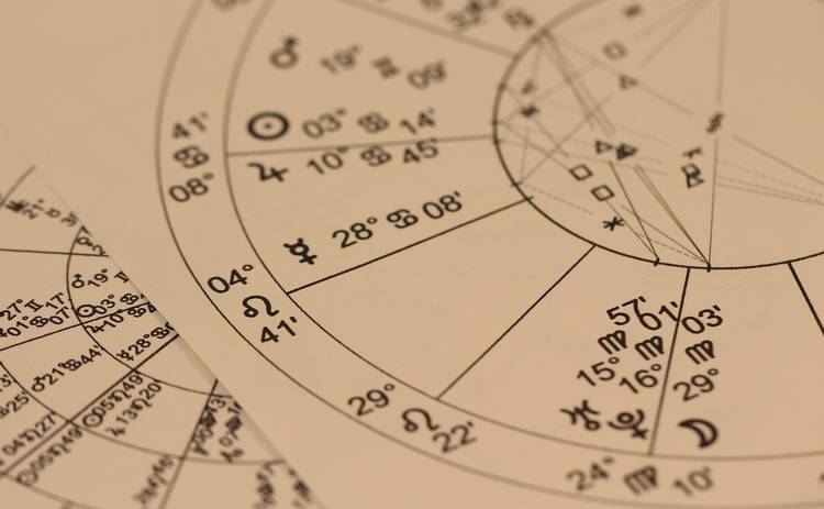 Лунный календарь: гороскоп на 26 января 2021 года для всех знаков Зодиака