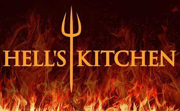 Адская кухня: стало известно имя шефа первого сезона кулинарного ада