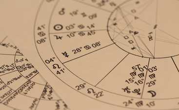 Лунный гороскоп на 5 февраля 2021 года для всех знаков Зодиака