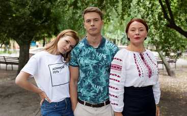 Известный блогер и актер Богдан Шелудяк снялся во 2 сезоне сериала «Громада»