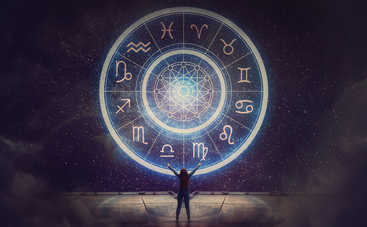 Лунный гороскоп на 19 февраля 2021 года для всех знаков Зодиака