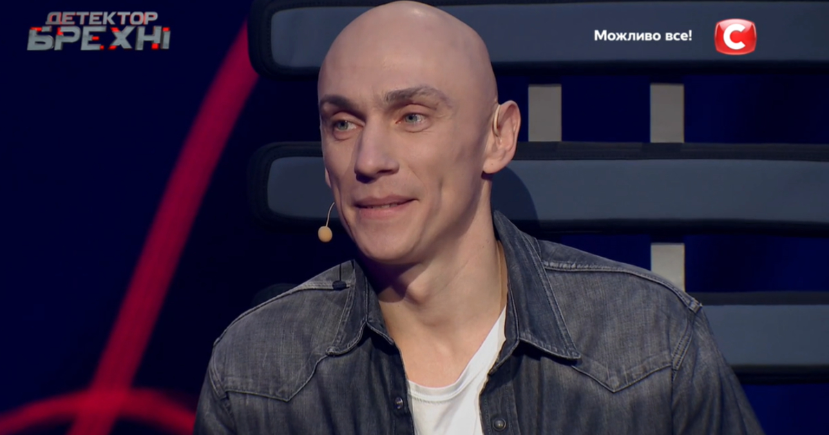 Оки детектор лжи